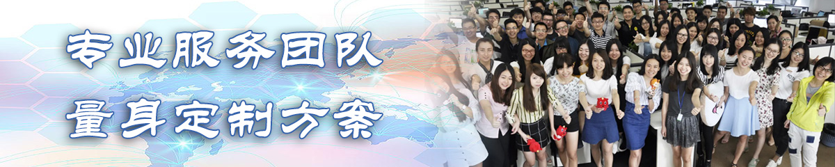 萍乡OA系统